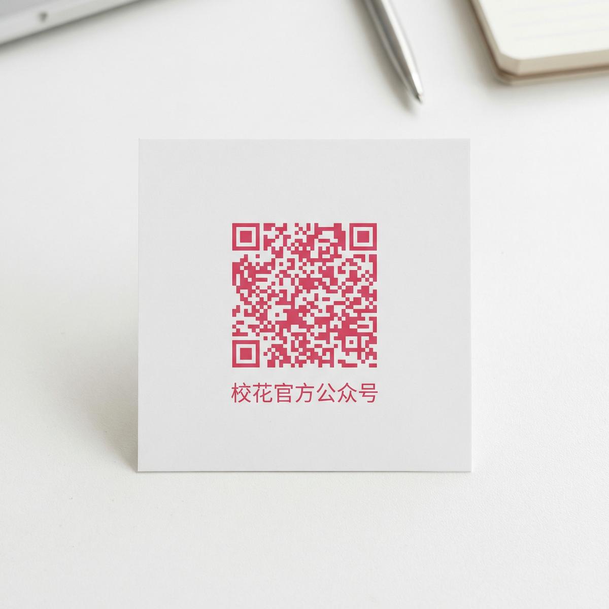 玩物社区传媒官方公众号二维码